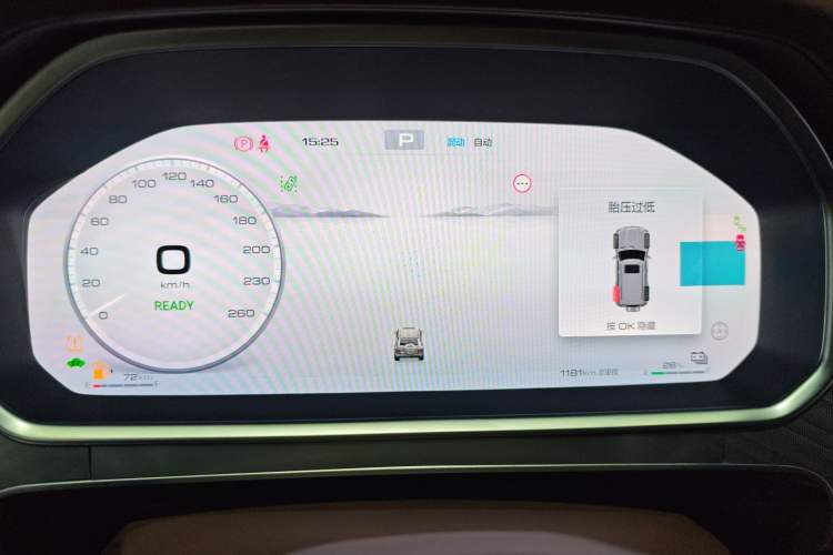 Used Tank 700 New Energy 2024 Hi4-T Ultimate Edition