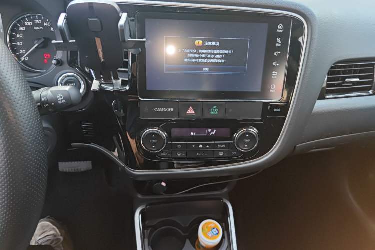 Used Mitsubishi Outlander 2018 2.4L 4x4 Luxury Edition 7-Seater
