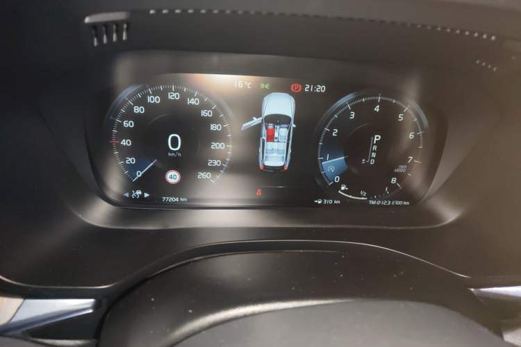 Used Volvo XC60 2020 T5 4x4 Smart Luxury Edition