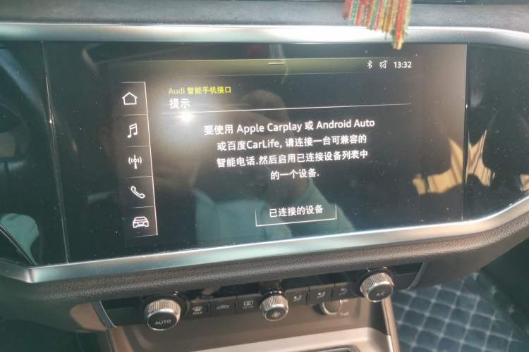 Used Audi Q3 2019 35 TFSI Advanced Dynamic Edition