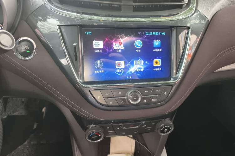 Used Chevrolet Malibu 2018 530T Automatic Luxury Edition
