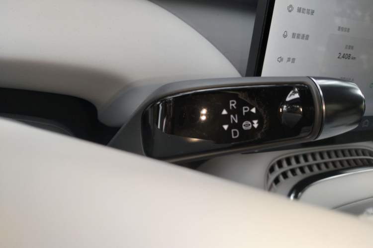 Used XPeng G7 2025 Model—602 Long Range Max Gear Lever