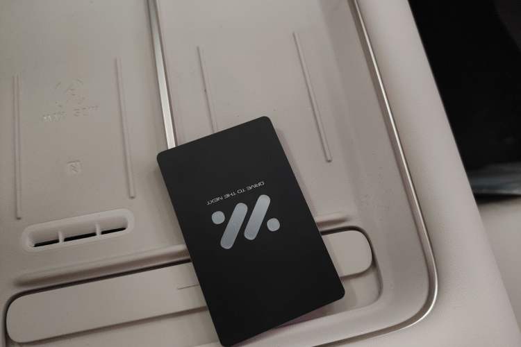 Used IM LS6 2026 Model Range-Extending 52 Max
