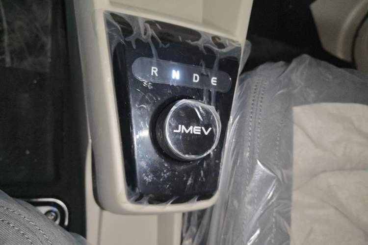Used JMEV Xiao Qilin 2026 Model PLUS+ Comfort Version Gear Lever
