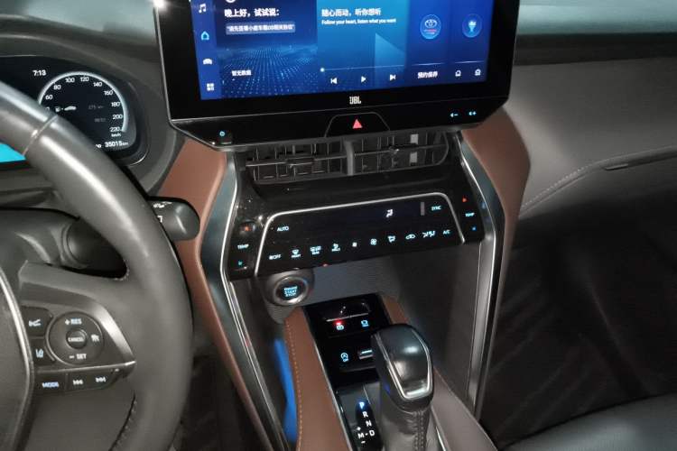 Used Toyota Harrier 2022 2.0L CVT Two-Wheel Drive Flagship Edition Audio And AC Panel