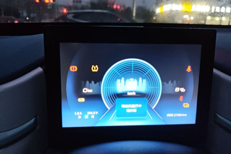 Used Dongfeng NAMMI BOX 2022 Revised Light Wind Edition 201 km Standard Version
