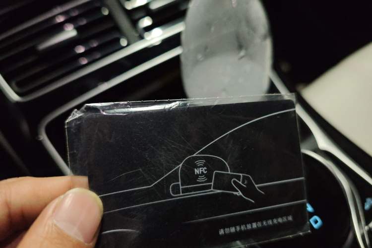 Used BYD Qin PLUS 2024 Honor Edition EV 420KM Leading Model
