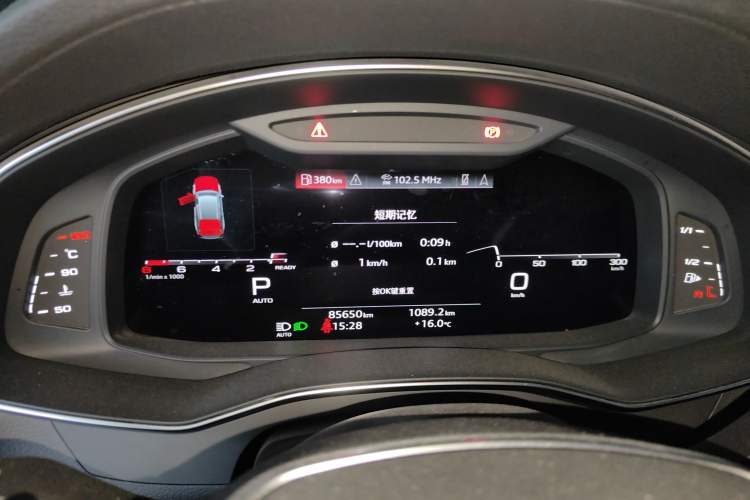 Used Audi A6 2021 Avant Futurist 40 TFSI Luxury Dynamic Model Instrument Cluster