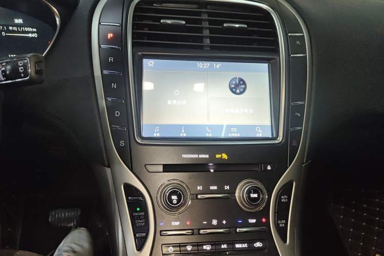 Used Lincoln Nautilus 2019 2.0T Two-Wheel Drive Luxury Edition China VI Standard
