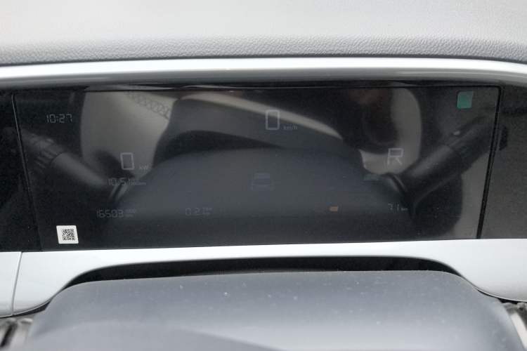 Used Geely Galaxy Geome 2025 UP 410km Exploration Edition Instrument Cluster