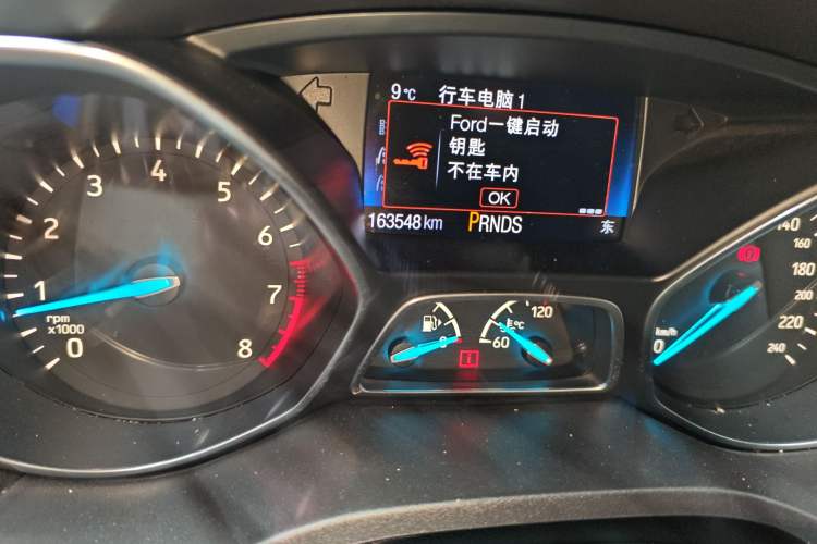 Used Ford Kuga 2017 EcoBoost 180 Two-Wheel-Drive Luxury Wing Edition
