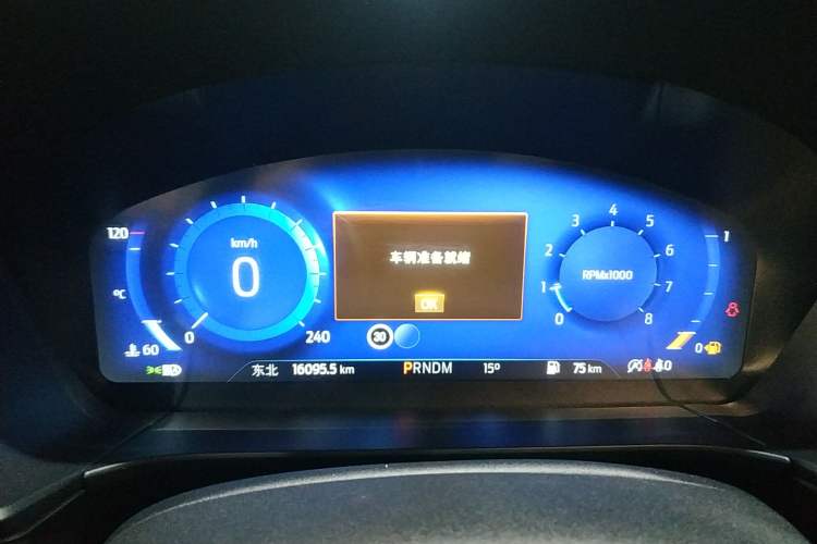 Used Ford Escape 2024 EcoBoost 245 Four-Wheel Drive ST-Line Pro Trim