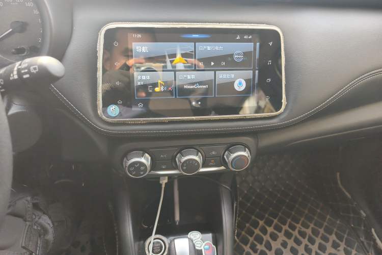 Used Nissan Kicks 2019 1.5L CVT Smart Connect Luxury Edition
