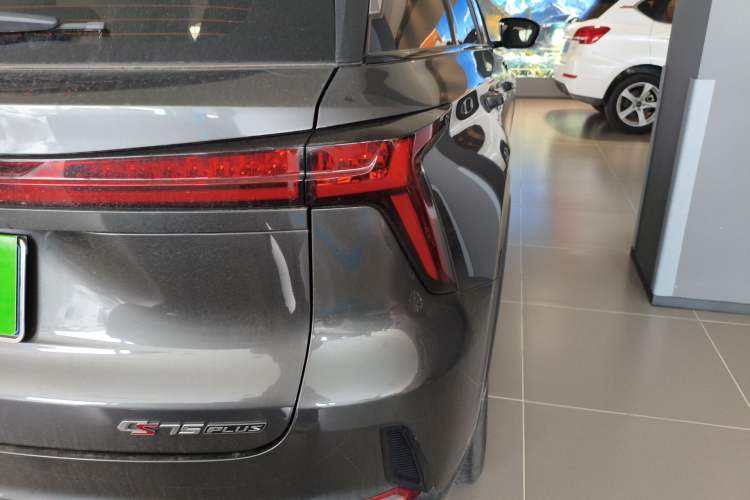 Used CHANGAN CS75 PLUS 2022 2nd Generation 1.5T Automatic Pilot Version
