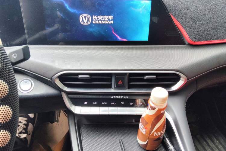 Used Changan UNI-T 2020 1.5T Prestige Version
