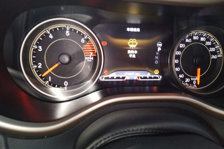 Used Jeep Cherokee 2017 2.0L Superior Edition