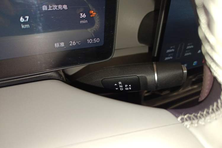 Used Leapmotor B01 2025 650 LiDAR Edition Gear Lever