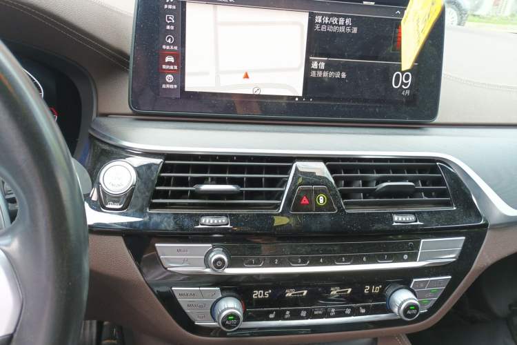 Used BMW 5 Series 2022 530Li Leading Model M Sport Package Audio And AC Panel