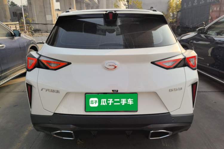 Used GAC Trumpchi GS3 2023 Shadow Speed 270T Dynamic Intelligence Edition