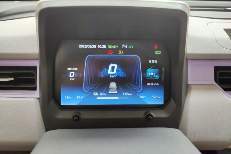 Used Chery New Energy QQ Ice Cream 2022 170km Sundae Phosphate Lithium-Ion