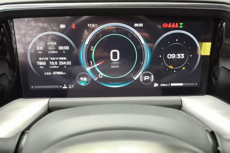 Used GAC Trumpchi GS8 2022 Flagship Series 2.0 TGDI Four-Wheel Drive Luxury Smart Connectivity Version (7 Seats) Instrument Cluster