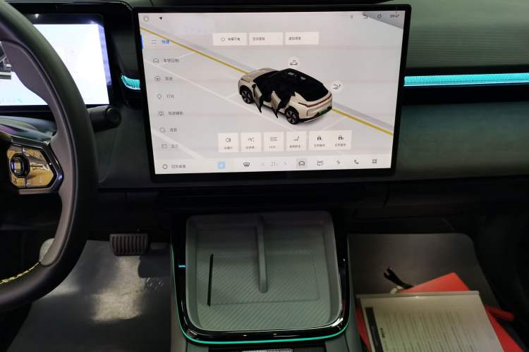 Used Lynk & Co 08 EM-P 2025 245km Ultra-Long Range Halo Audio And AC Panel