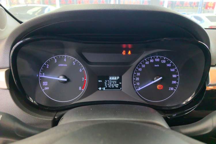 Used Buick Excelle 2020 15N CVT Elite Edition
