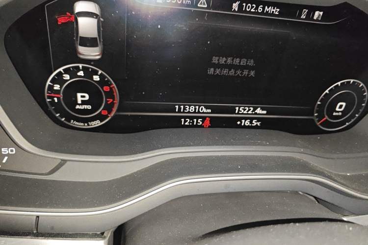 Used Audi A4L 2019 40 TFSI Fashion Edition China VI Emission Standard