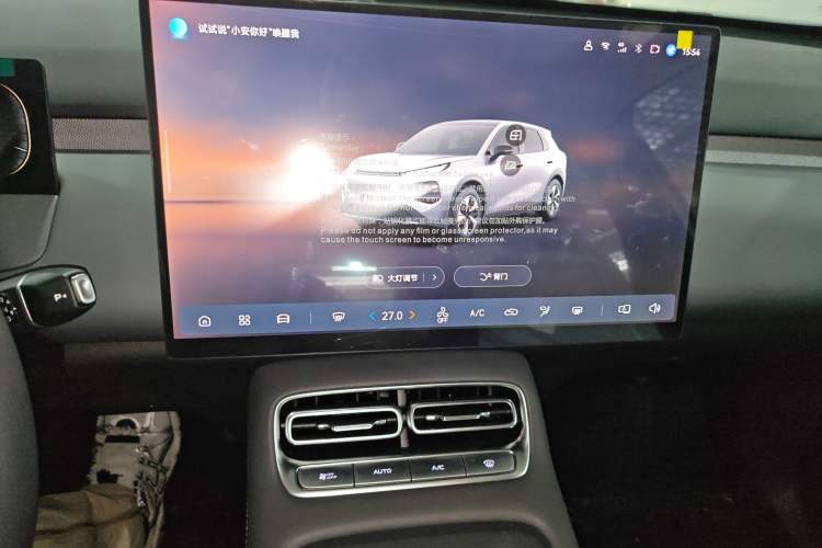 Used CHANGAN NEVO Q05 2026 Model 405Air