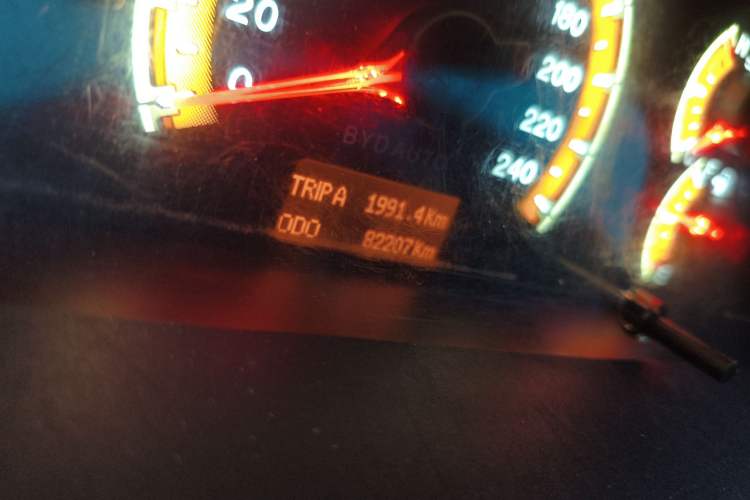 Used BYD F3 2015 Energy-Saving Edition 1.5L Manual Luxury Model
