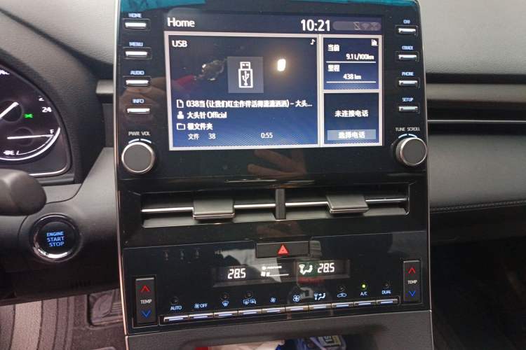 Used Toyota Avalon 2019 2.0L XLE Premium Edition China VI Audio And AC Panel