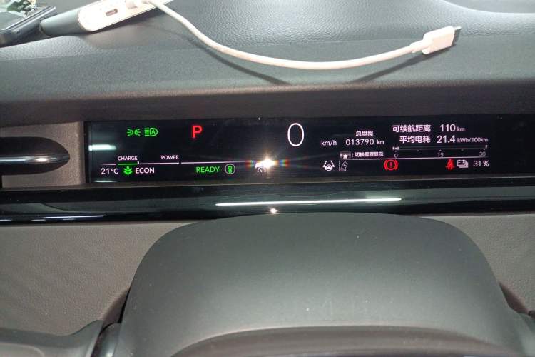 Used Honda e:NP2 2024 Advanced Edition