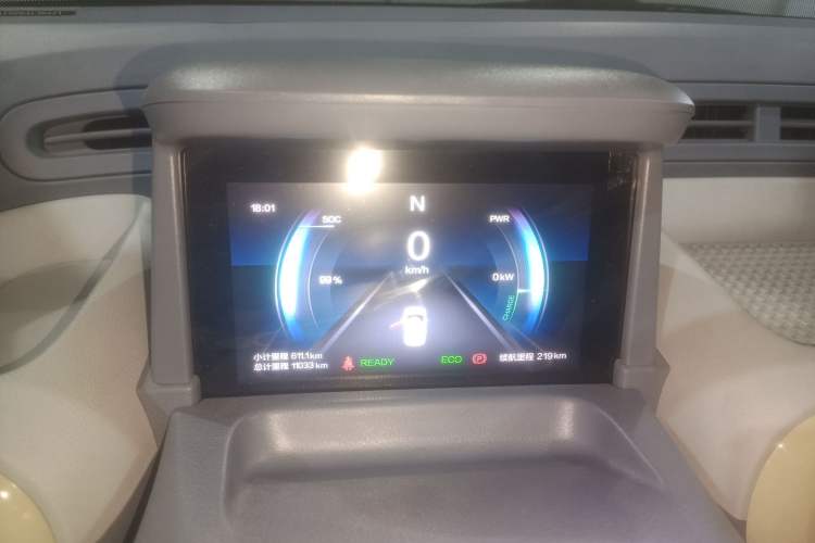 Used Bestune Pony 2025 222km Range Agile Horse