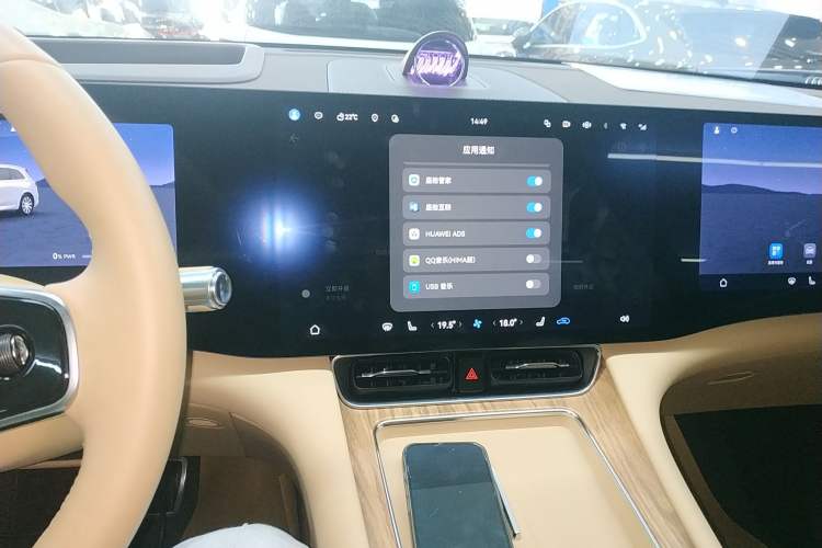 Used Hima AITO M8 2025 Extended-Range Max Version 37 kWh 6-Seater
