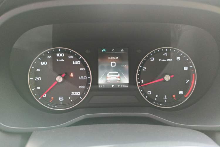 Used Roewe i5 2019 1.5L Automatic 4G Connected Langhao Edition