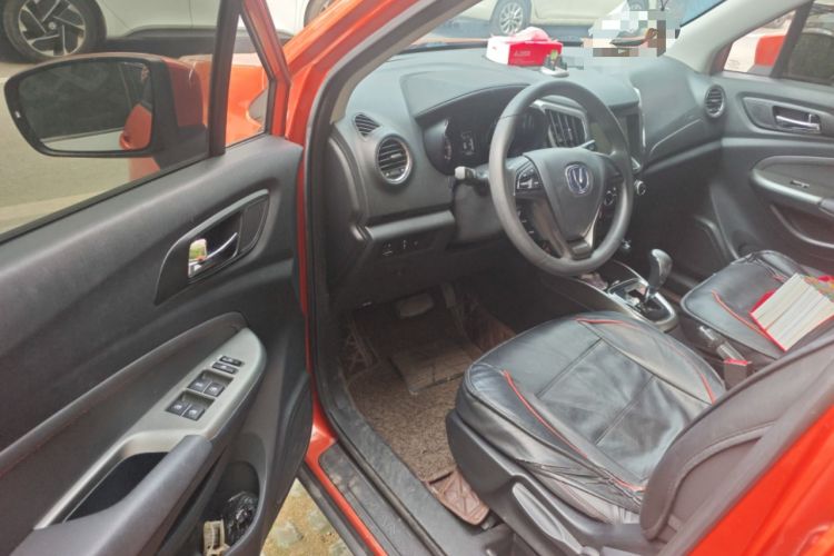 Used CHANGAN CS15 2016 1.5L Automatic Fashion Edition Driver Seat