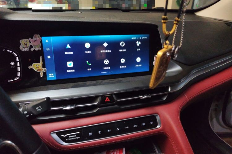 Used CHANGAN CS75 PLUS 2020 1.5T Automatic Prestige Edition