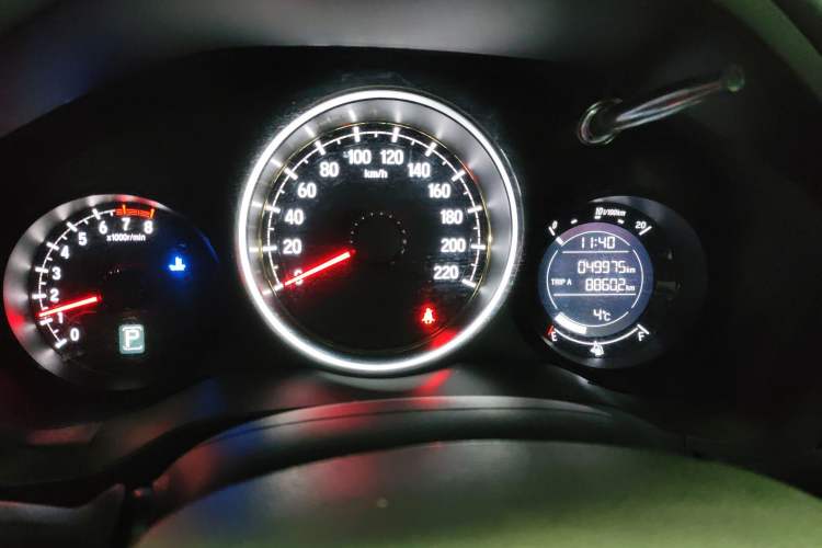 Used Honda XR-V 2017 1.8L EXi CVT Comfort Version
