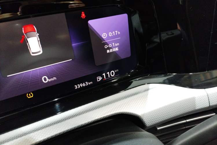 Used Volkswagen Golf 2021 280TSI DSG Pro