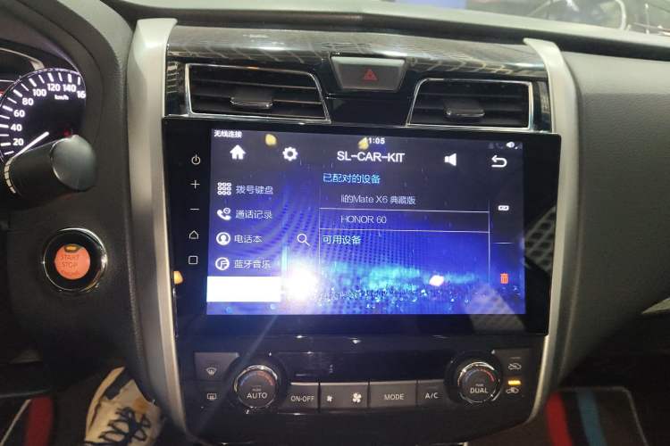 Used Nissan Teana 2013 2.0L XL Comfort Edition Audio And AC Panel