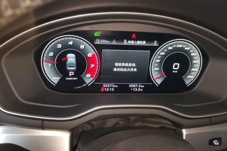 Used Audi A4L 2020 40 TFSI Fashion Dynamic Model
