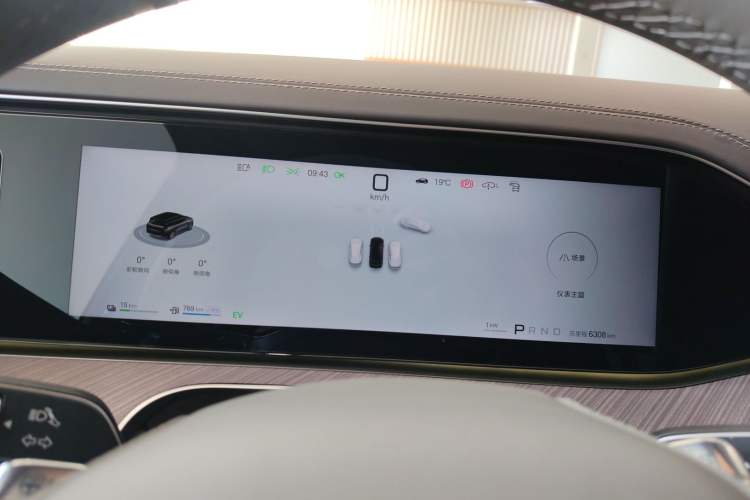 Used Denza N9 2025 Flagship Model
