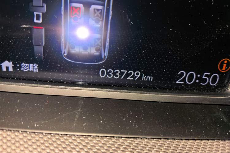 Used Honda LIFE 2023 1.5L CVT CRO-SS Fun Edition Odometer Close Up