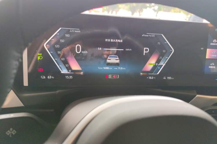 Used BMW i3 2024 eDrive 35 L
