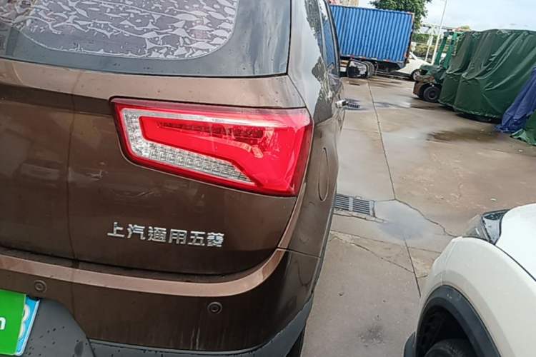 Used Baojun 560 2016 1.8L Manual Luxury Edition