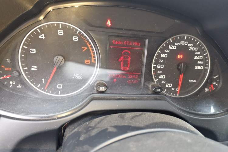 Used Audi Q5 2012 2.0TFSI Technology Model