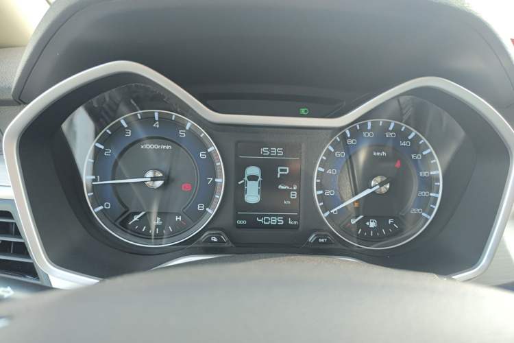 Used Geely Auto Vision X3 2019 Upgraded Model 1.5L CVT Elite Version
