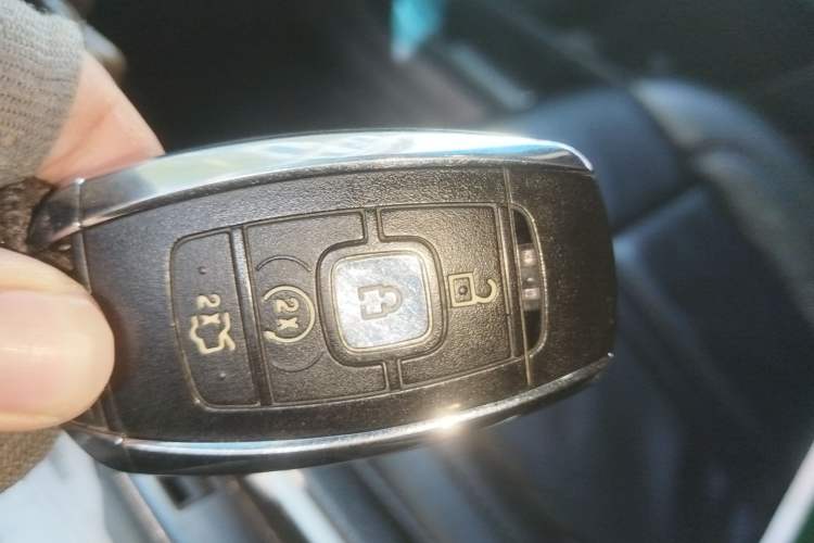 Used Lincoln MKZ 2017 2.0T Luxury Edition Vehicle Key