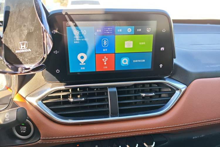 Used Baojun 510 2017 1.5L Automatic Luxury Model