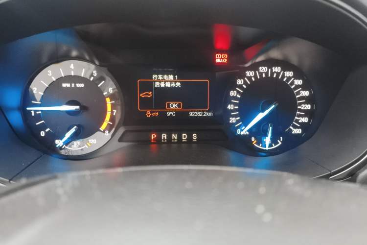 Used Ford Mondeo 2017 EcoBoost 200 Stylish Model
